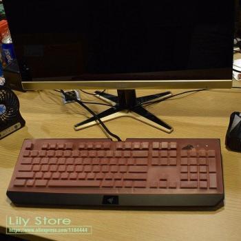 Housse Clavier ProShield