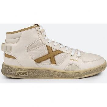 Sneaker Munich Dome 18 White EU 43