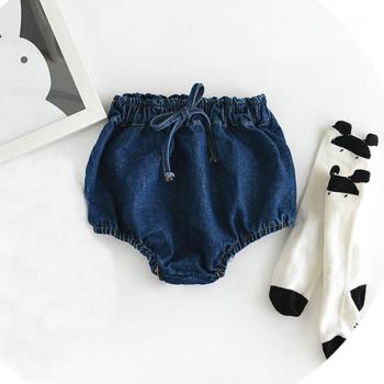 Pantalones de Pañal para Niña Pequeña