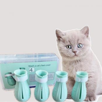 Protège-pattes en silicone pour félins