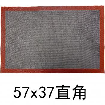 Tapis de four en silicone perforé