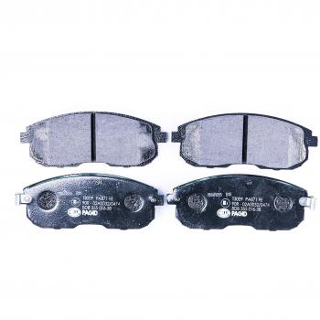 HELLA PAGID 8DB 355 016-381 Bremsbelagsatz, Vorderachse