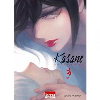 Kasane