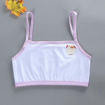 Youth Single Layer Tube Top