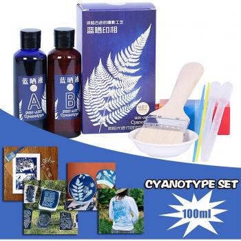 Utensilios de Cocina y Cianotipia Kakanwo 200ml