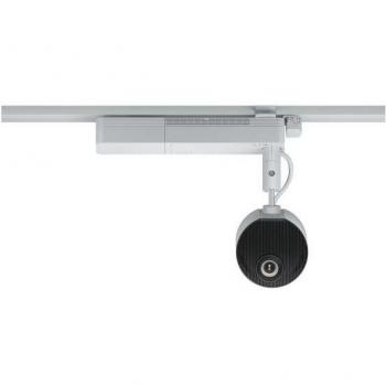 Epson ELPMB61 Ceiling Mount for EB-U50 Projector
