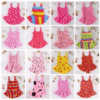 Ropa de baño unisex con diseño floral infantil