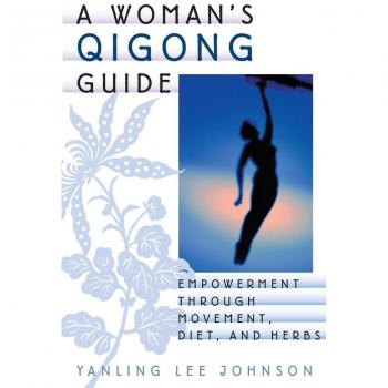 A Woman's Qigong Guide