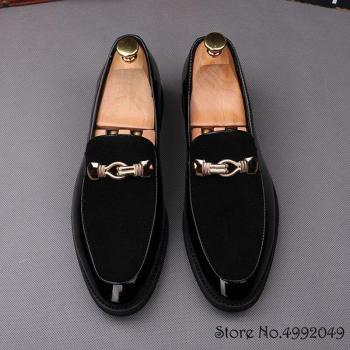 Men's Flat Wedding Shoes