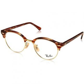 Ray-Ban Lunettes de Soleil 0RX 4246V 5751 47 Marron
