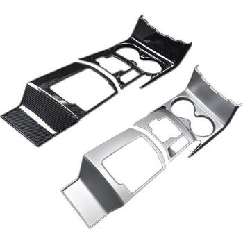Set Elegante para Mazda CX‑5 – Cubierta de Pedales y Tira Decorativa