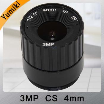 Yumiki 4MM 3MP Fixed IR Lens