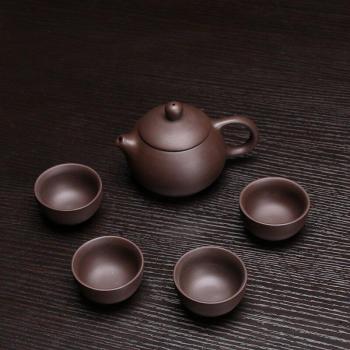 Xishi Gaiwan Teapot Set