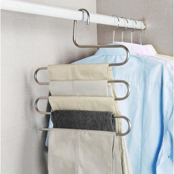 S-Shape Clothes Hanger Rack