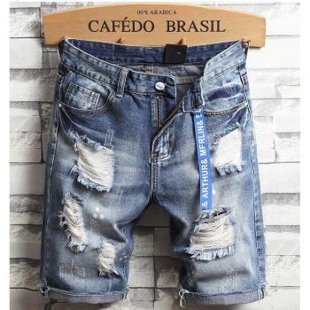 Men's Knee-Length Distressed Denim Shorts Size 36
