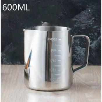 Eworld Latte Pot