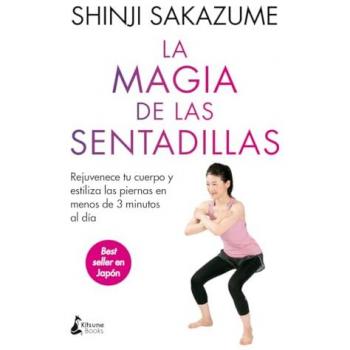 La magia de las sentadillas (Tapa blanda).