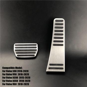 Luxury Brake Pedal for Volvo Models