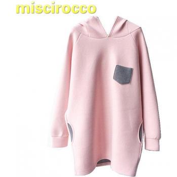 Cozy Plus Size Maternity Hoodie Dress