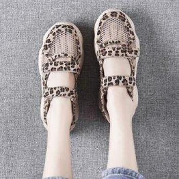 Plataforma de Lechero con Estampado Animal