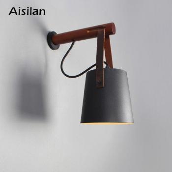 Nordic Style LED Wall Lamps E27 Bulb for Corridor