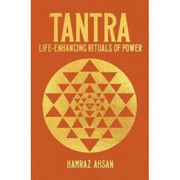 Tantra by Hamraz Ahsan