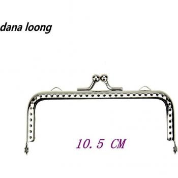 Glossy Silver Square Metal Purse Frame with Kiss Clasp Lock
