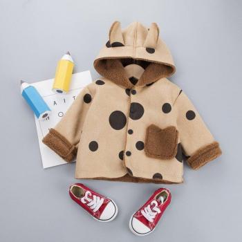 Baby Ears Hooded Jacket for Boys and Girls 0-24M