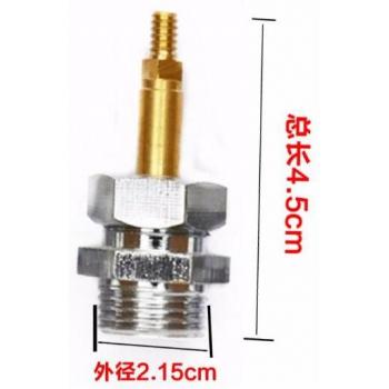 Steam Iron Switch Valve Assembly 2.15X4cm