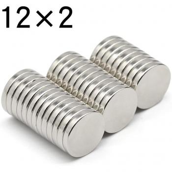 Imán de neodimio 12x2 mm N35