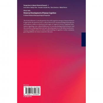 Ardila, A: Historical Development of Human Cognition