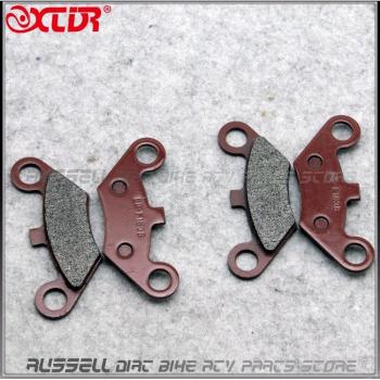 CFmoto ATV UTV Front Brake Pads for CF500 CF600 X5 X6 X8 U5