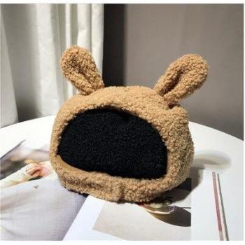 Gorro Japonés para Mujer, Cálido y Suave, Protección para Orejas, Otoño e Invierno, NS1698
