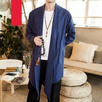 Traditional Chinese Men's Cardigan