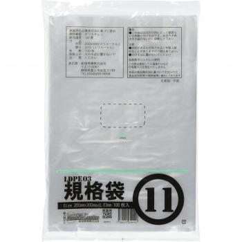 Konya Shoji standaard plastic zak 03 transparant 11 100 vellen B5