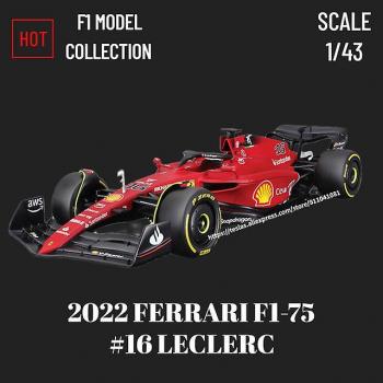 Juguete Ferrari F1-75 2022 Leclerc Escala 1:43