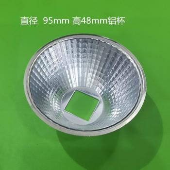 Aluminio Reflejo LED 95 mm – Caja Taza 20-100 W