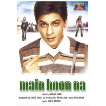 Dil Ne Jise Apna Kahaa