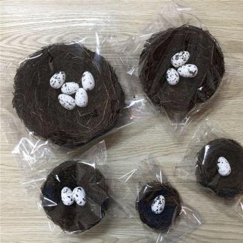 Handmade Woven Bird Nest with 58 Eggs