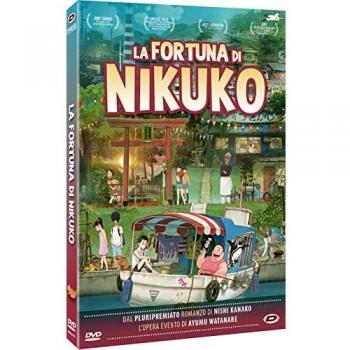 Fortuna Di Nikuko (La) (2 Dvd