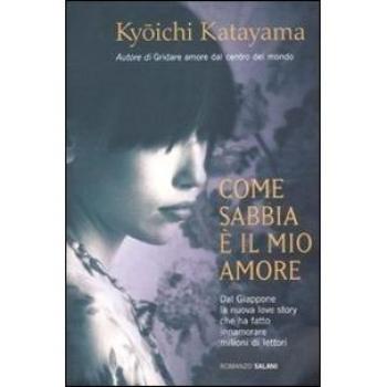 Come sabbia è il mio amore
