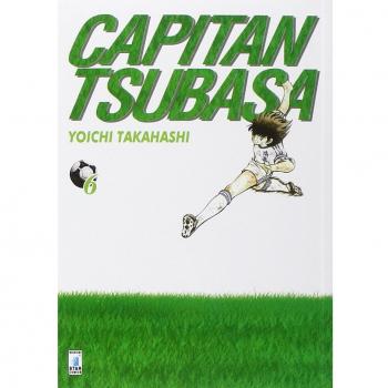 Capitan Tsubasa. New edition