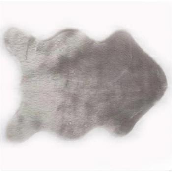 Anti-Slip Rug Mat for Bedroom 40x60cm