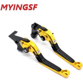 KTM 640/950/990 Adjustable Brake and Clutch Levers