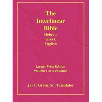 Larger Print Bible-Il-Volume 1