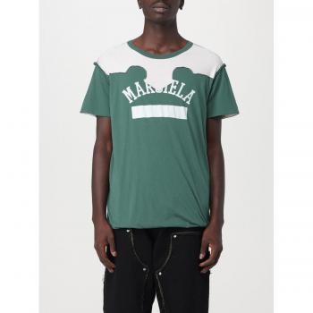 T-shirt Maison Margiela Invecchiata Verde
