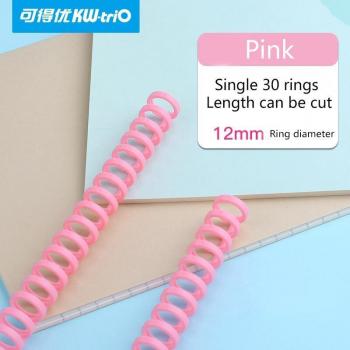 Plastic Loose-Leaf Spring Rings for 30-Hole Paper
