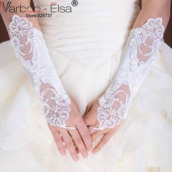 Accessoires Mariage : Gants Mariée Bégués à Longueur Longue