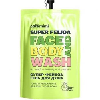 Savon Liquide Corps et Visage Feijoa Café Natura Sibéria 450 ml