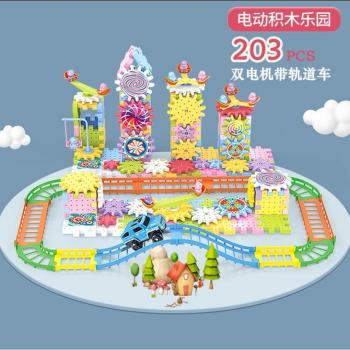 Large particles puzzle toy for 3-6 years old
